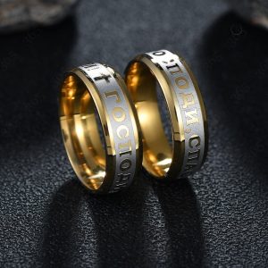 Bague Croix avec inscription cyrillique raffinée