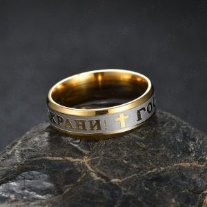 Bague Croix stylisée, design cyrillique distinctif
