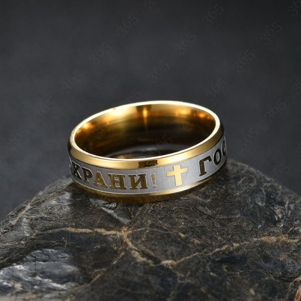 Bague Croix stylisée, design cyrillique distinctif